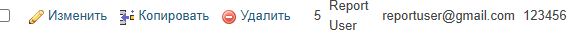 Скрін 2